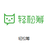 乌苏机房客户医疗行业
